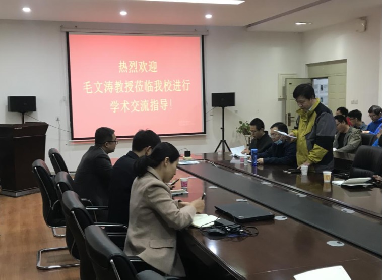 河南师范大学教室图片图片